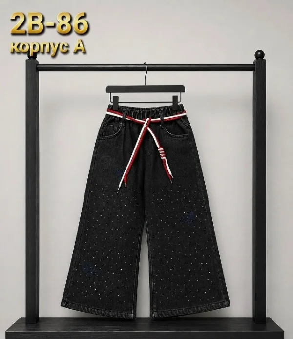 Джинсы 1733512