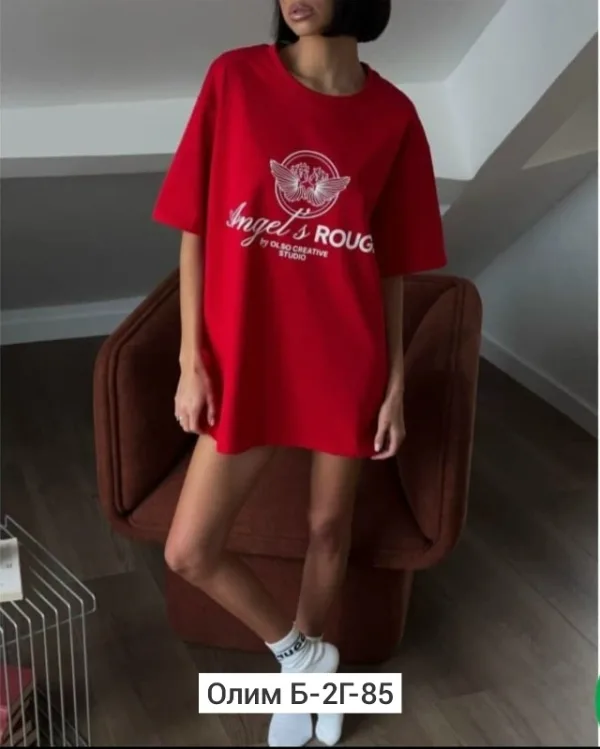 Футболка 1733531