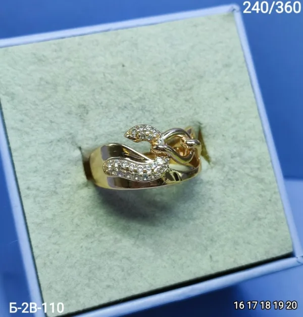 Кольцо 1733596