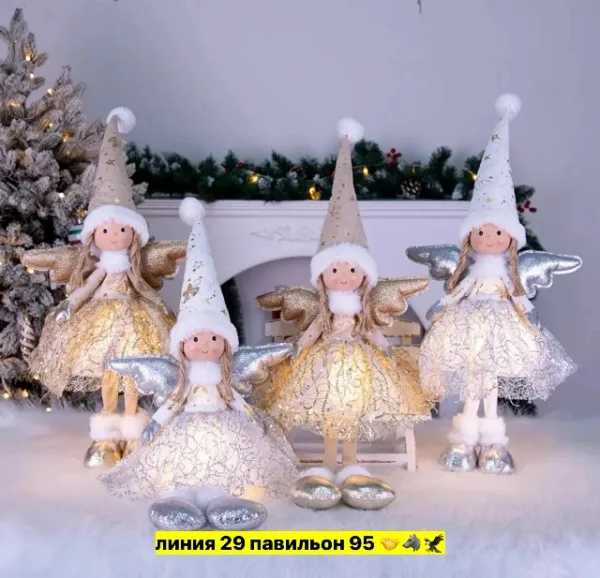 Артикул 1733701