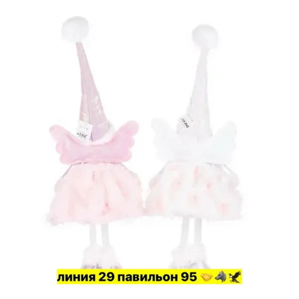 Артикул 1733703
