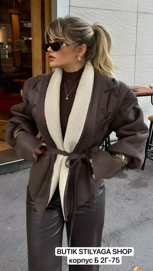 Артикул 1733725