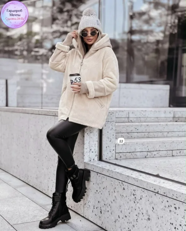 Артикул 1733742