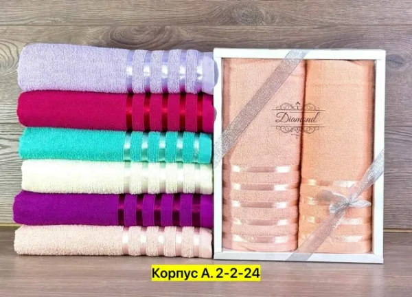 Полотенце 1733746