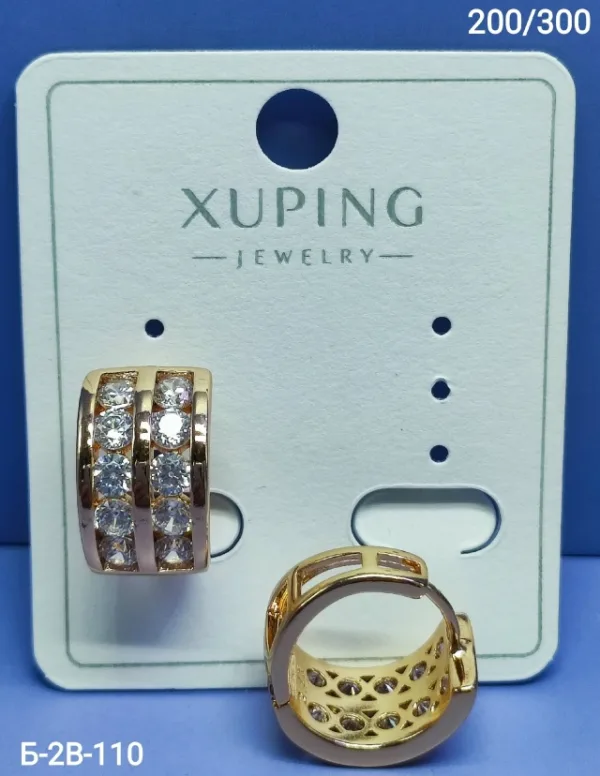 Серьги 1733883