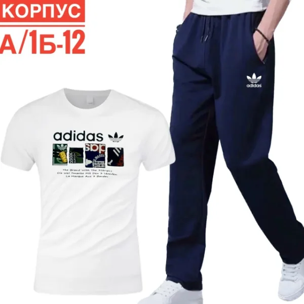 Костюм 1733927