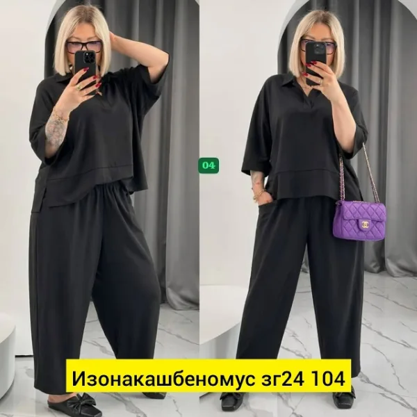 Костюм 1733967