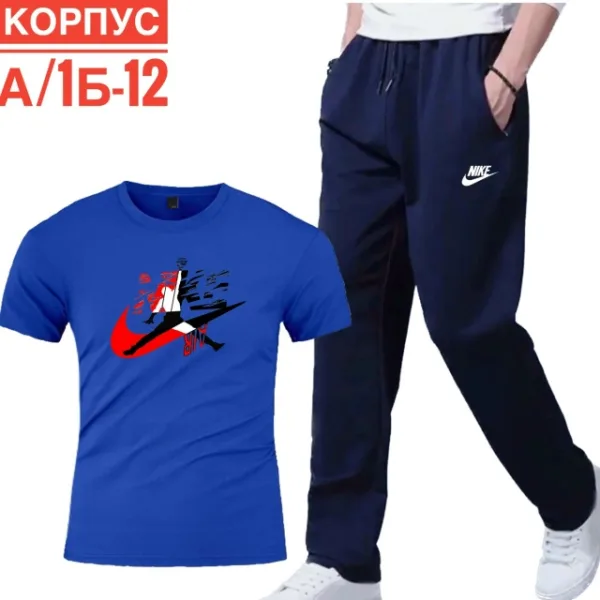 Костюм 1734020