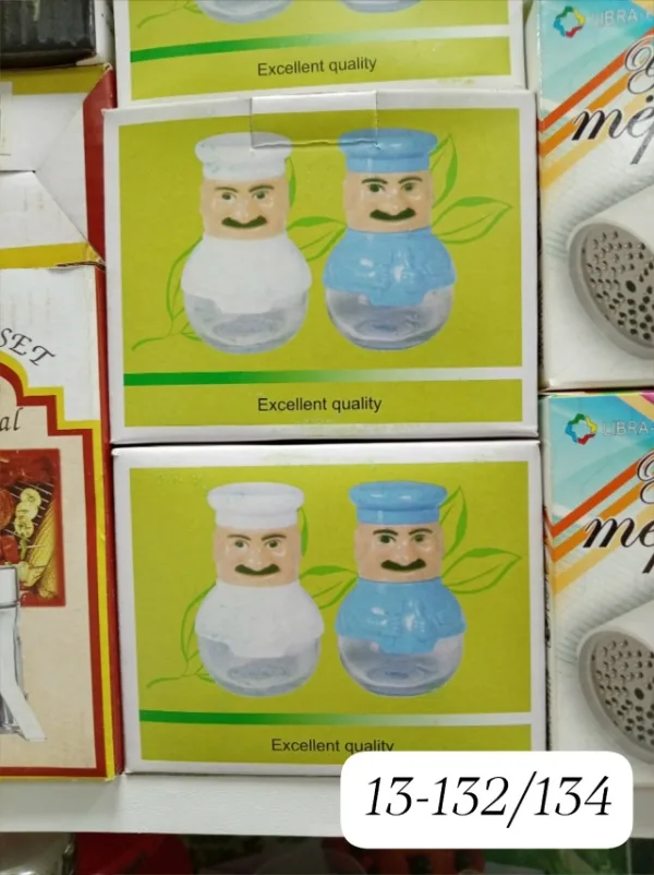Артикул 1734047