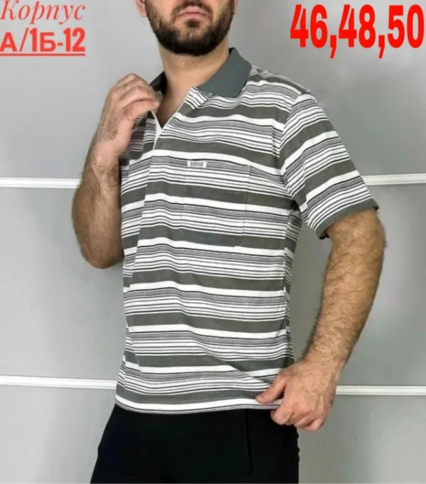 Футболка 1734076