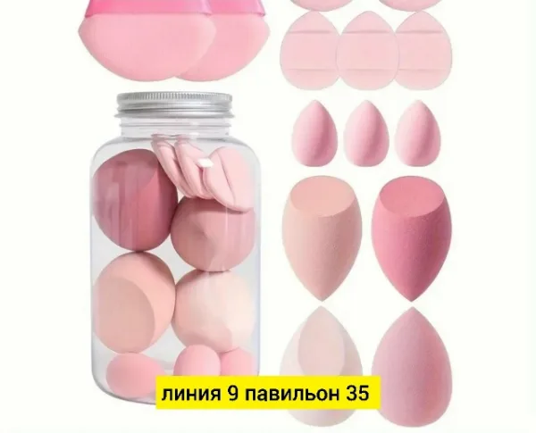 Пудра 1734085