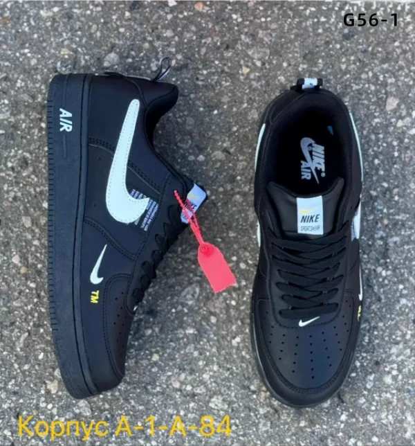 Кеды 1734152