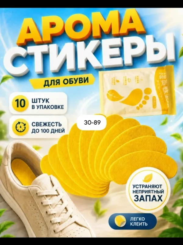 Духи 1734176