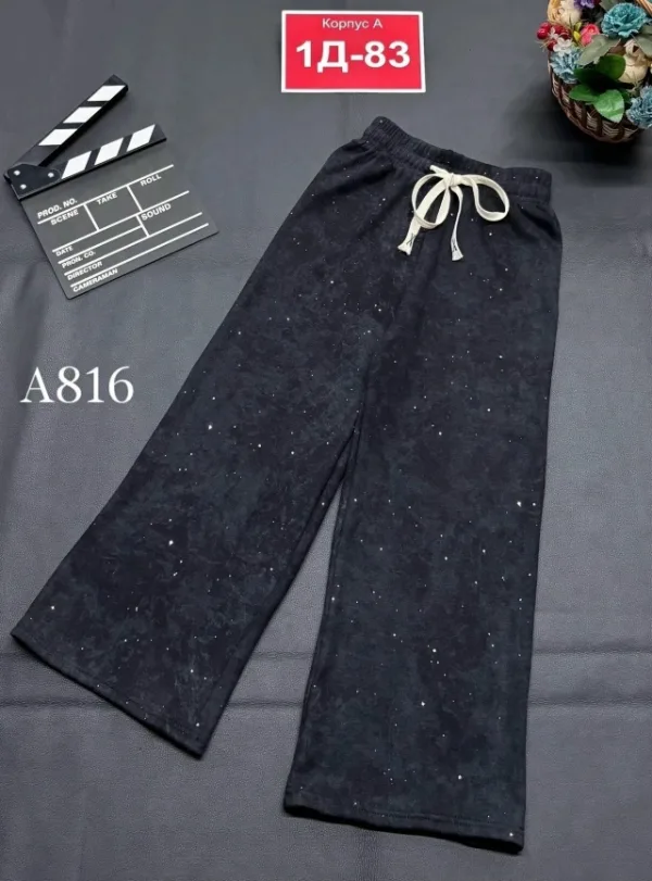Штаны 1734256
