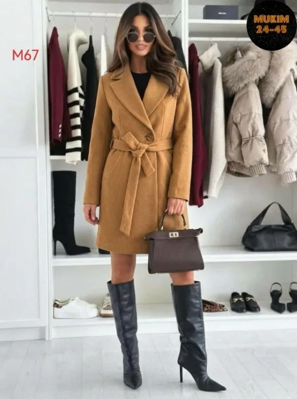Артикул 1734267
