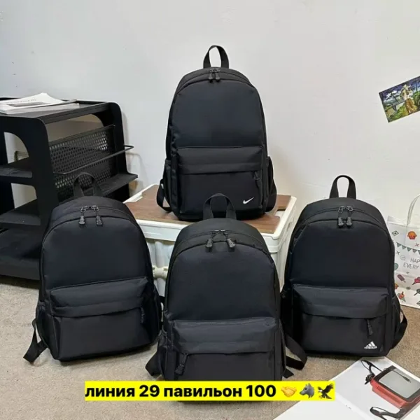 Рюкзак 1734372