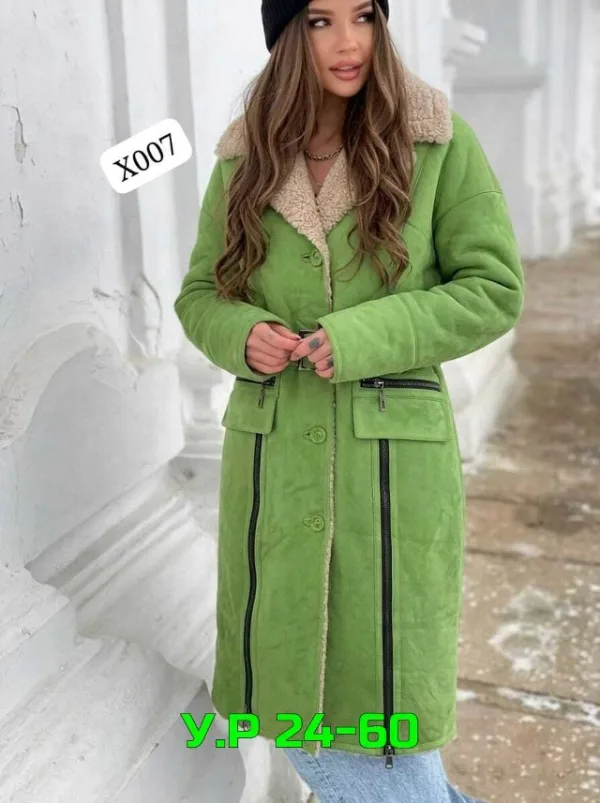 Артикул 1734402