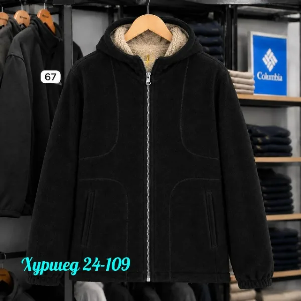 Куртка 1734477