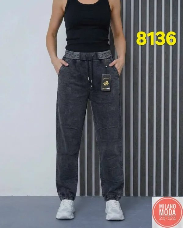 Брюки 1734514