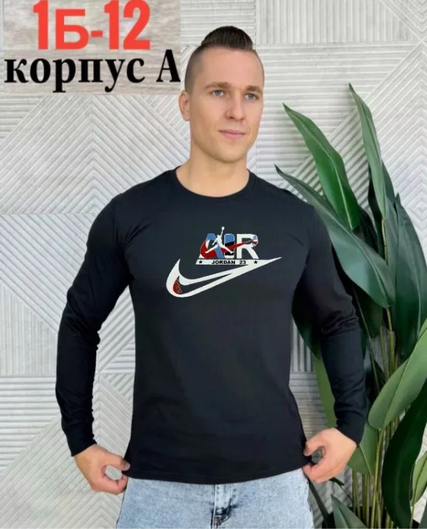 Футболка 1734587