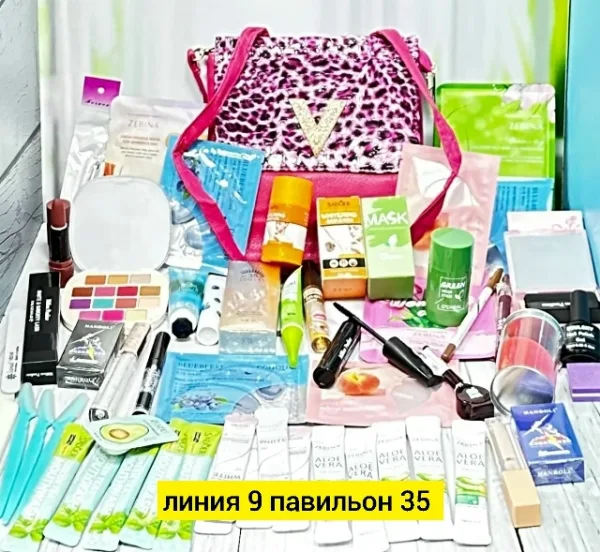 Артикул 1734595