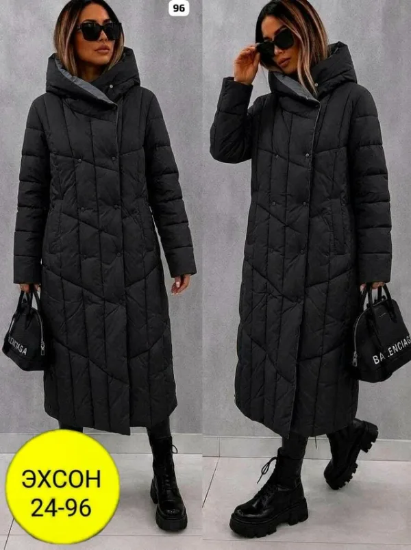 Артикул 1734617