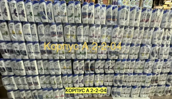 Шампунь 1734695