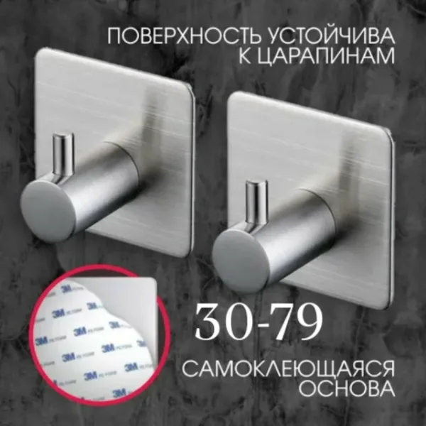 Халат 1734773