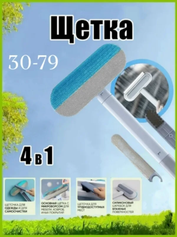 Артикул 1734859