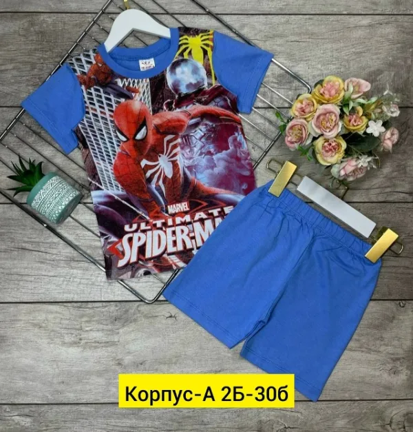 Костюм 1735076