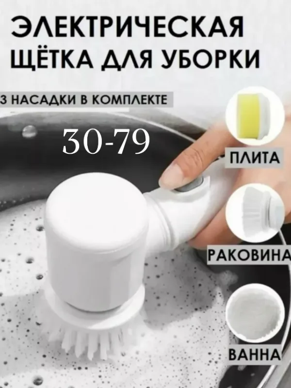 Комплект 1735078
