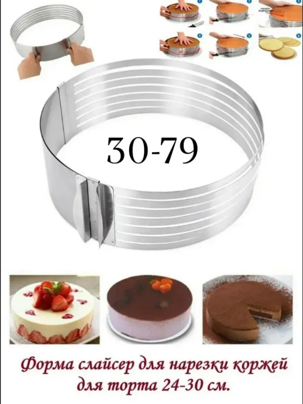 Форма 1735100