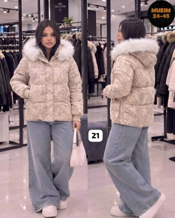Куртка 1735242