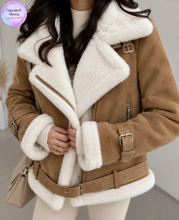 Артикул 1735257