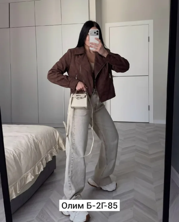 Артикул 1735298