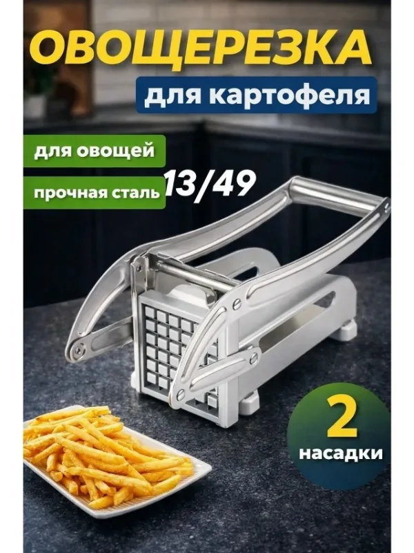Артикул 1735332