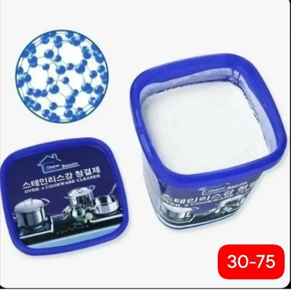 Гель 1735371