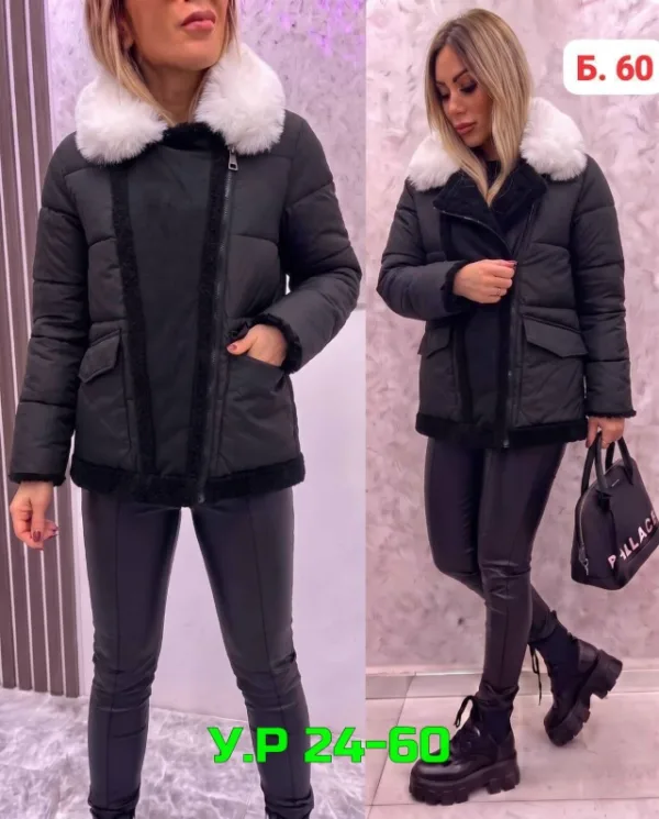 Куртка 1735389