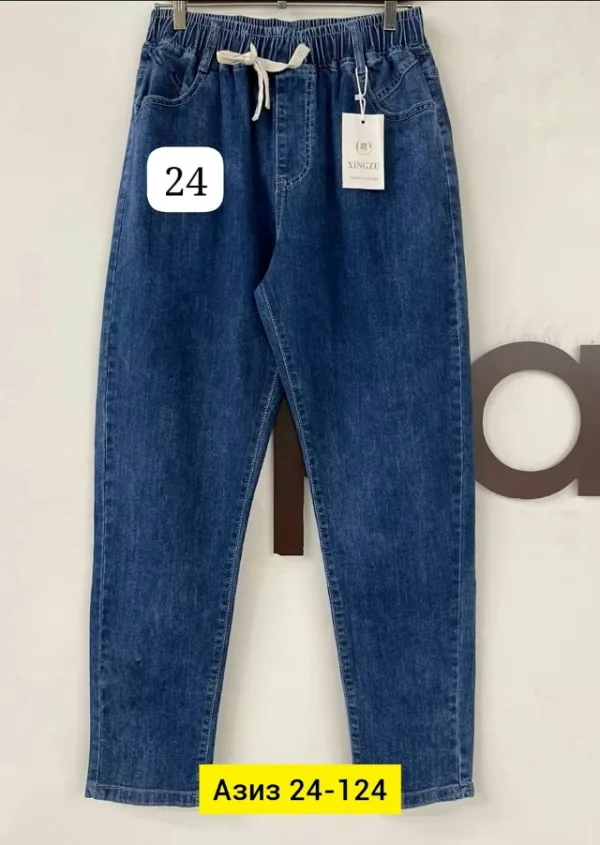 Джинсы 1735492