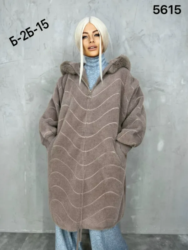 Кардиган 1735502