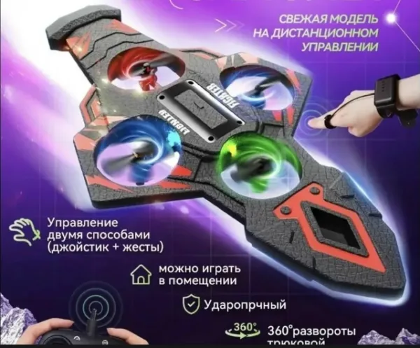 Артикул 1735538