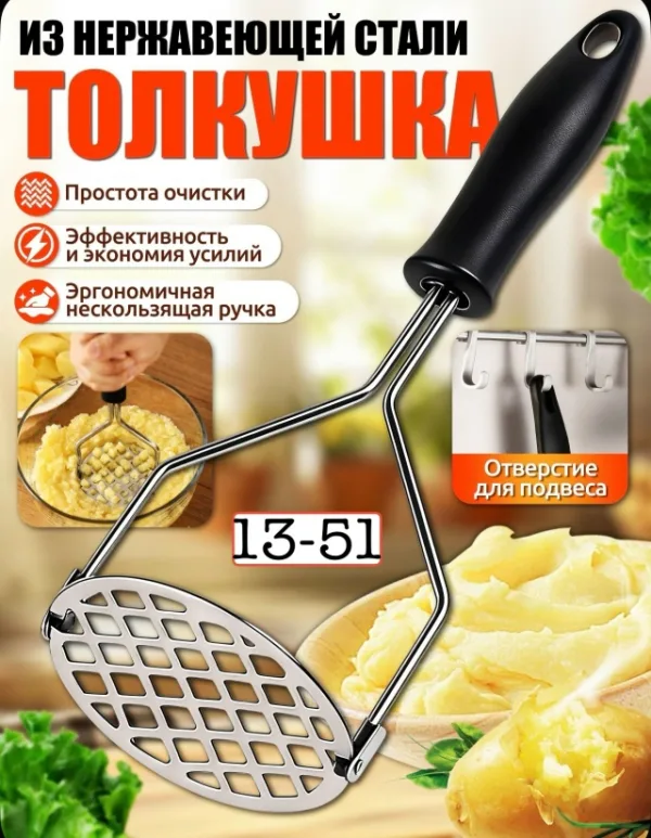 Форма 1735749