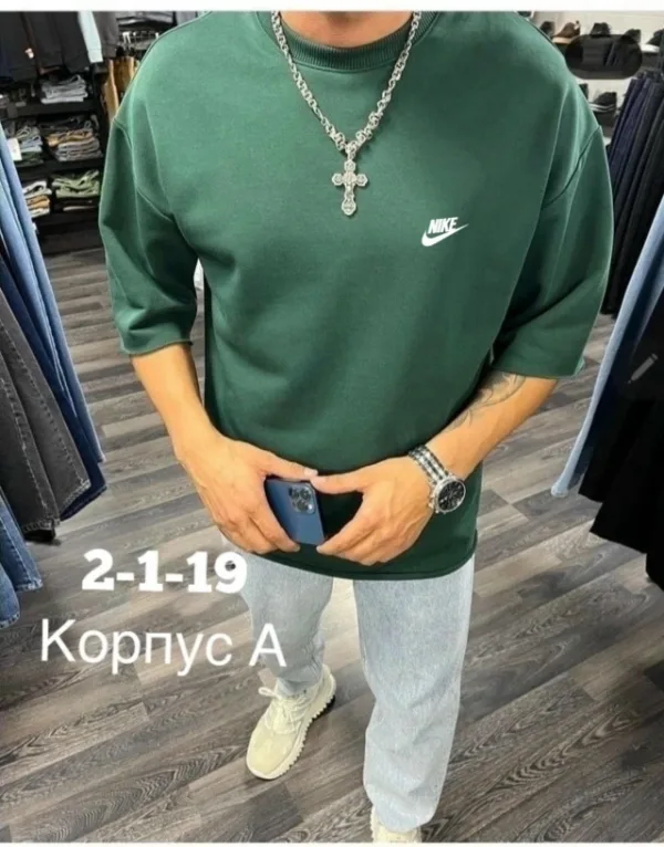 Кофта 1736107