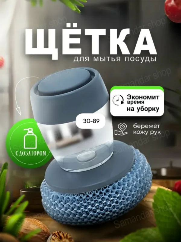 Артикул 1736149