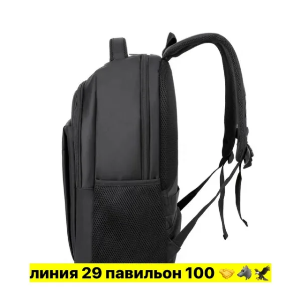 Сумка 1736224
