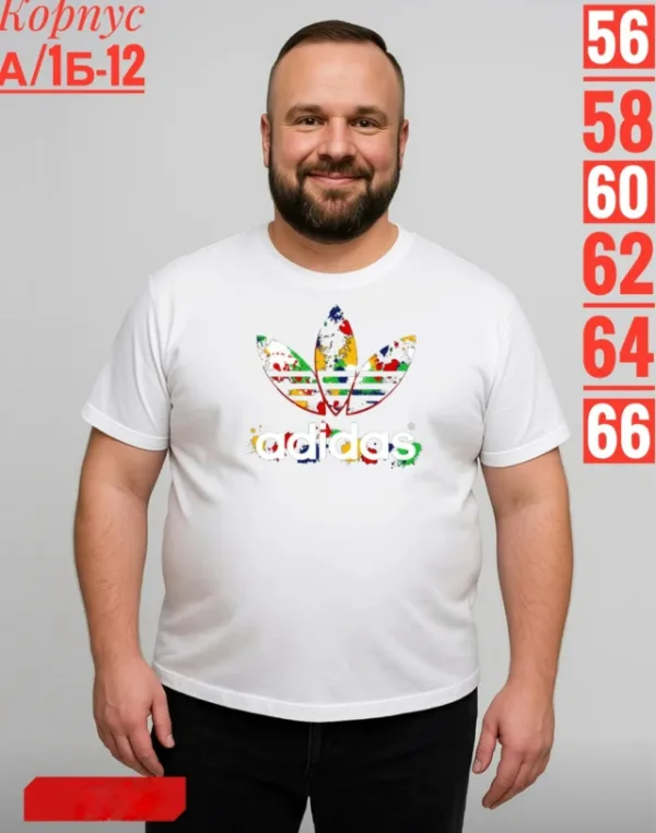 Футболка 1736271