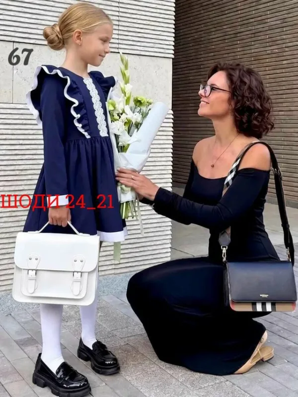 Сарафан 1736442
