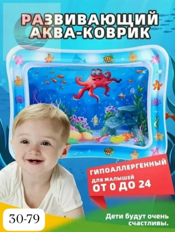 Артикул 1736600