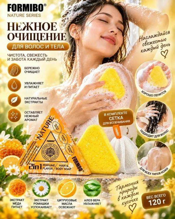 Форма 1736608