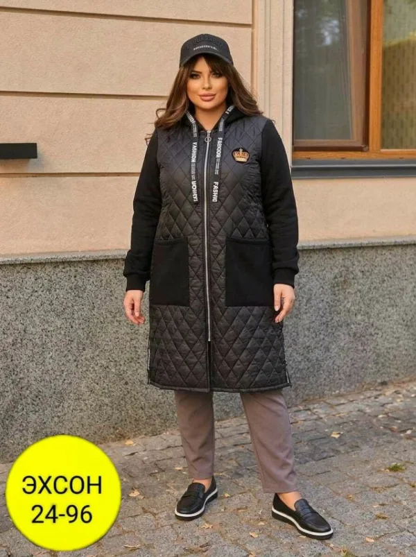 Куртка 1736720